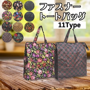 Tote Bag Floral Pattern Japanese Pattern