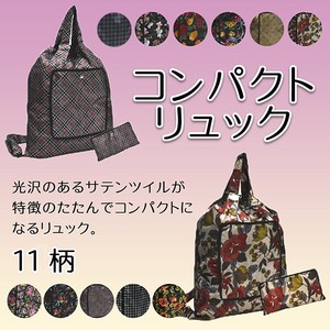 Backpack Floral Pattern Japanese Pattern