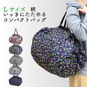 Reusable Grocery Bag Floral Pattern Large Capacity Small Case Japanese Pattern