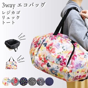 Backpack 2Way Floral Pattern Japanese Pattern