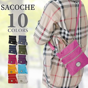 Shoulder Bag Mini Plain Color Large Capacity Ladies' Small Case