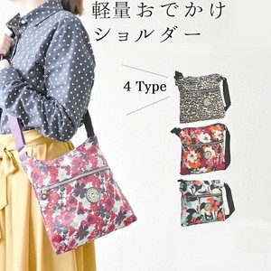 Shoulder Bag sliver Mini Plain Color Lightweight Ladies' Small Case