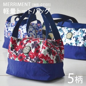Handbag Plain Color Lightweight Large Capacity Reusable Bag Ladies'
