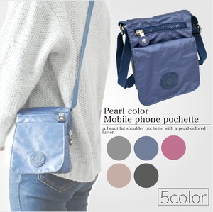 Shoulder Bag Mini Plain Color Large Capacity Ladies