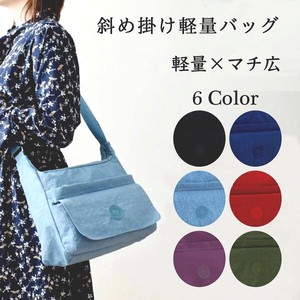 Shoulder Bag Plain Color Lightweight Shoulder Large Capacity Ladies'