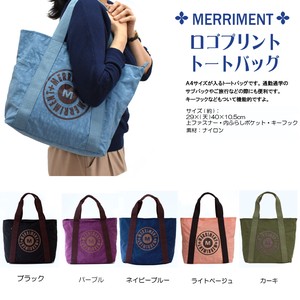 Shoulder Bag Plain Color Lightweight Large Capacity Reusable Bag Ladies' Men's