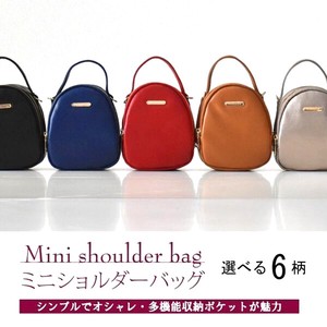 Shoulder Bag Mini Plain Color Lightweight Large Capacity Ladies'