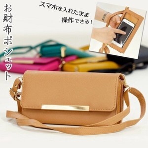 Long Wallet Plain Color Lightweight Large Capacity Ladies' Small Case
