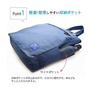 Tote Bag Plain Color Small Case Ladies Men's Simple