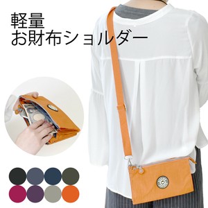 Long Wallet Ladies fashion Lightweight Shoulder Bag Men's