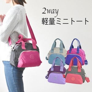 Shoulder Bag sliver Mini Plain Color Lightweight 2Way Ladies'