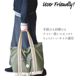 Tote Bag Plain Color Lightweight Large Capacity Japanese Pattern Ladies