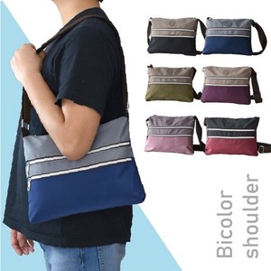 Shoulder Bag Mini Plain Color Lightweight Large Capacity Ladies' Small Case