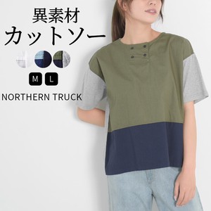 T-shirt Mixing Texture Buttons Cotton