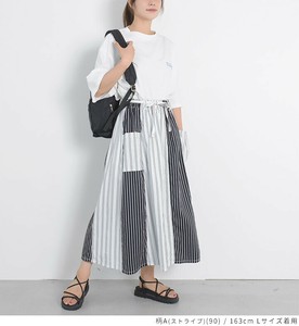 裙子 斜纹 工装裙