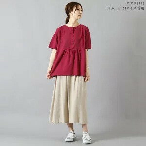 鳥と雨草刺繍フレアスカート 麻 レーヨン ポケット付き ノースオブジェクトプチ np-pd1251