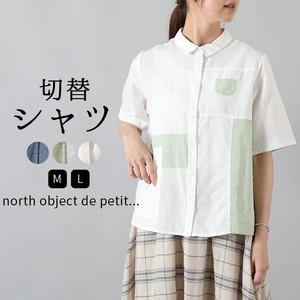 T-shirt Patchwork Cotton Linen Casual 5/10 length