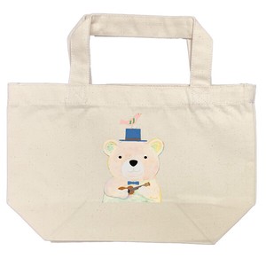 Lunch Bag Polar Bear