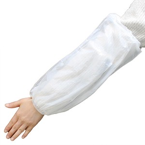 Hygiene Product Arm Cover