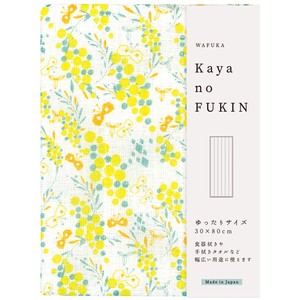 Bath Towel/Sponge Kaya-cloth Mimosa Made in Japan
