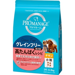 ［マース］プロマネージ グレインフリー 成犬用 高たんぱくレシピ チキン 小粒 3.3kg