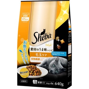 ［マースジャパン］シーバ ディライト 素材のうま味レシピ 毛玉ケア 640g
