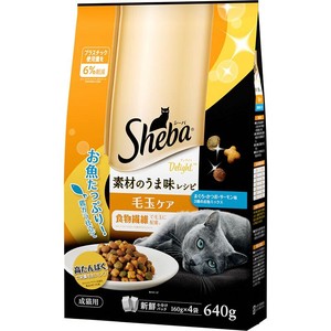 ［マース］シーバ ディライト 素材のうま味レシピ 毛玉ケア 640g(160g×4袋)