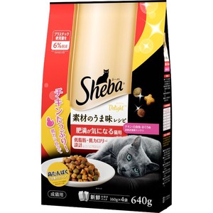 ［マースジャパン］シーバ ディライト 素材のうま味レシピ 肥満が気になる猫用 640g