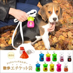 Pet Toilet Products Dog
