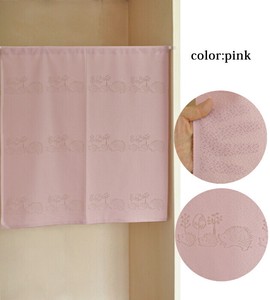 Japanese Noren Curtain Pink 85 x 90cm Made in Japan