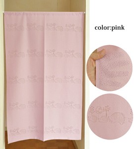 Japanese Noren Curtain Pink 85 x 150cm Made in Japan