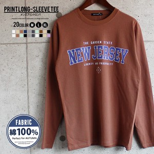 Men's Included Long T-shirts 8 4 1 102 103
