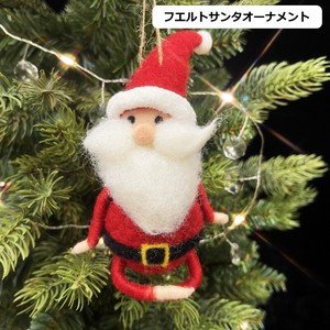 Pre-order Ornament Santa Claus Ornaments
