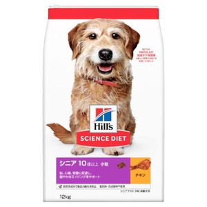 ［日本ヒルズ］サイエンス・ダイエット シニアプラス 小粒 高齢犬用 12kg