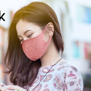 口罩 女士 人气 可爱 杂货 立即发货