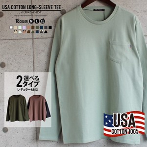 Men's USA Cotton Plain Long T-shirts Regular 4 1 100