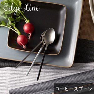 No.1 Edge Line Cutlery Coffee Spoon Stainless Plates Scandinavia Gift