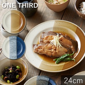 美濃焼 日本製 TAMAKI ワンサード プレート24 お皿 おしゃれ 食器 磁器 北欧 ギフト