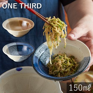 美濃焼 日本製 TAMAKI ワンサード ボウル13 お皿 おしゃれ 食器 磁器 北欧 ギフト