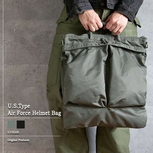 USタイプ AIR FORCE ヘルメットバッグ 2色