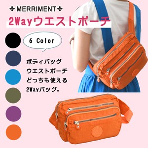 Shoulder Bag Mini Plain Color Lightweight Large Capacity Small Case Ladies