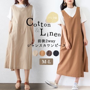Casual Dress Reversible Front/Rear 2-way Cotton Linen Tops Ladies Jumper Skirt