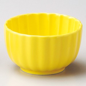 黄菊型小鉢 [美濃焼き minoware tableware]