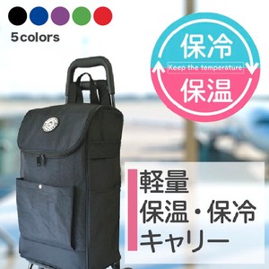 Suitcase Large Capacity M