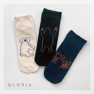 Ankle Socks Animal Print Socks