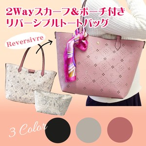 Tote Bag Plain Lightweight Japanese Pattern Set of 3