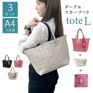 Tote Bag Plain Color Lightweight Large Capacity Ladies' Reusable Bag Set of 3