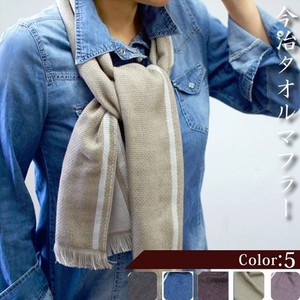 Thick Scarf Scarf Spring/Summer Spring Stole Cool Touch Made in Japan