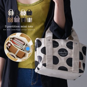 Canvas Mini Tote Bag Dot Star Pattern 3 Partition B5 size DAY Days