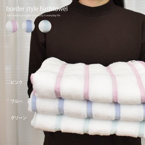 Imabari Bathing Towel Made in Japan Ehime Imabari soft 60 Border Style